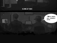 Превью выпуска №19