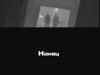 Превью выпуска №20