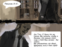 Превью выпуска №24