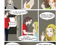 Превью выпуска №6