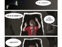 Превью выпуска №11