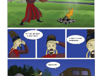 Превью выпуска №18