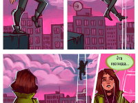 Превью выпуска №5