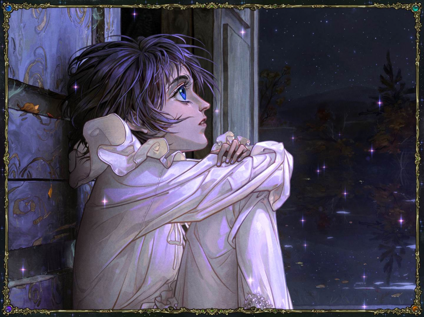 Комикс За полярным кругом.: выпуск №80