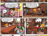 Превью выпуска №374