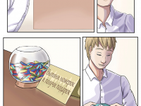 Превью выпуска №6