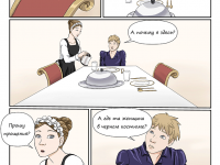 Превью выпуска №14