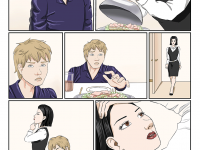 Превью выпуска №15