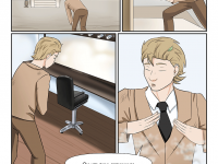 Превью выпуска №23