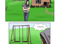 Превью выпуска №19