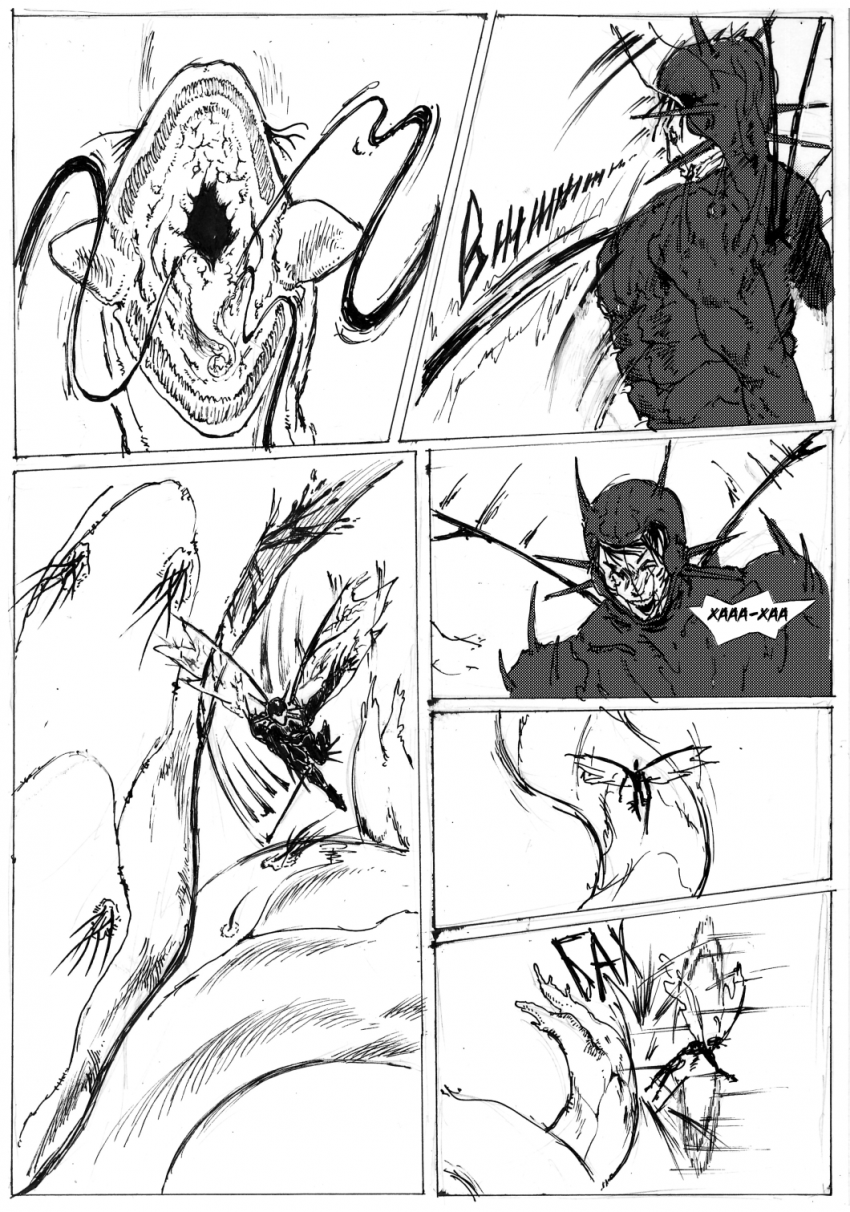 Комикс PLUS: выпуск №77