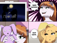 Превью выпуска №5