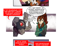 Превью выпуска №715