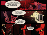 Превью выпуска №27