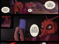 Превью выпуска №35