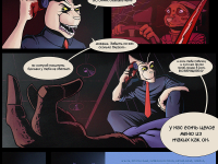 Превью выпуска №38