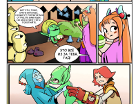 Превью выпуска №9