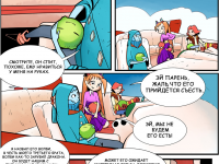 Превью выпуска №13