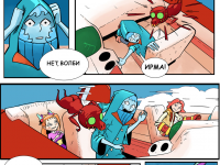 Превью выпуска №15