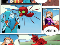 Превью выпуска №18