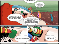 Превью выпуска №22