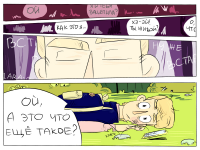 Превью выпуска №7