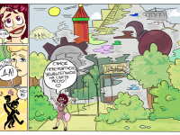 Превью выпуска №14