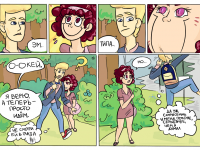 Превью выпуска №15