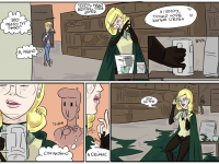 Превью выпуска №22