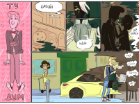 Превью выпуска №24