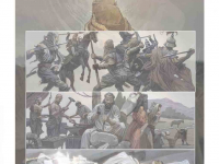 Превью выпуска №13