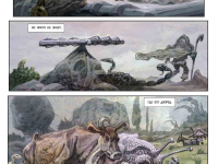 Превью выпуска №14