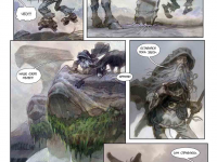 Превью выпуска №18