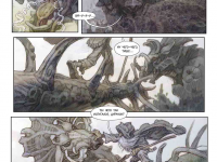 Превью выпуска №22