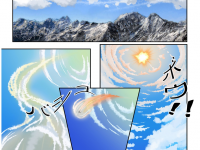 Превью выпуска №5