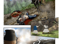 Превью выпуска №12