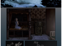 Превью выпуска №17