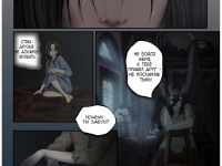 Превью выпуска №18