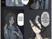 Превью выпуска №19