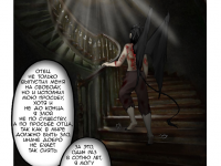 Превью выпуска №21