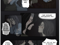 Превью выпуска №23