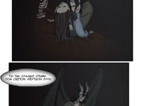 Превью выпуска №25