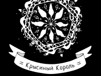 Превью выпуска №7