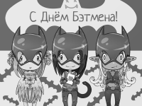 Превью выпуска №12