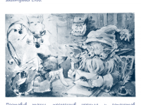 Превью выпуска №30