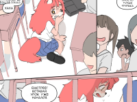 Превью выпуска №7