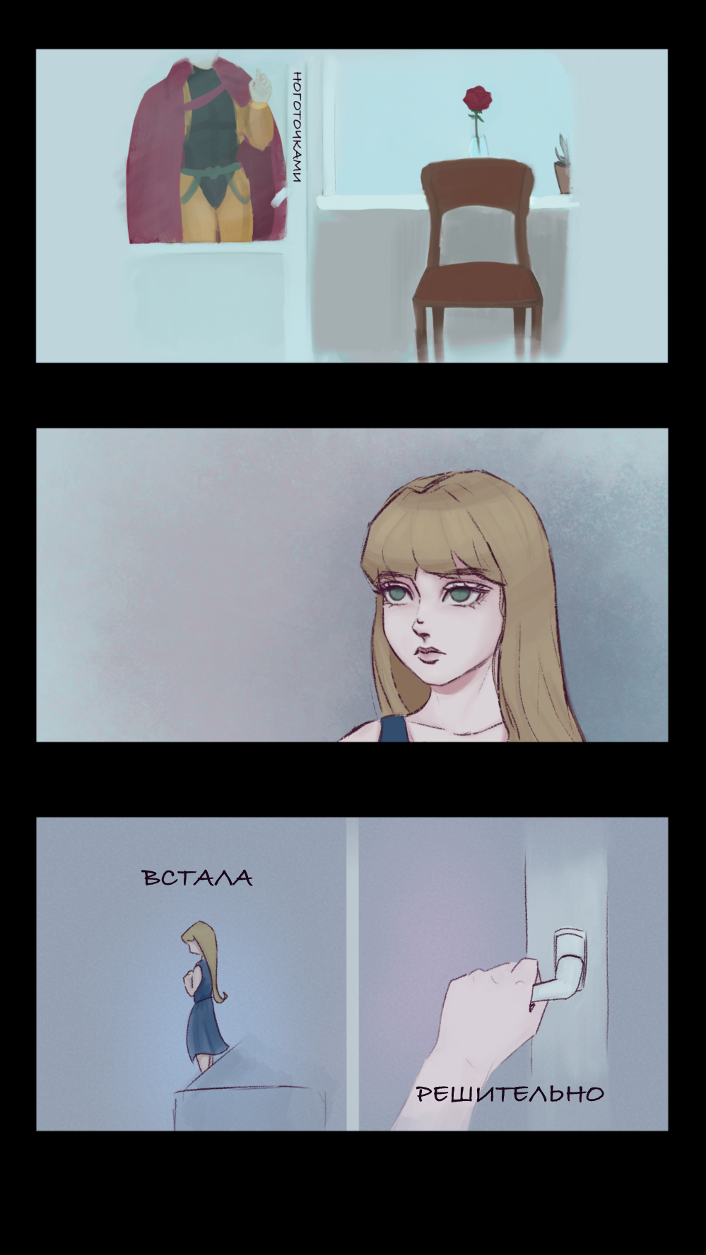 30
