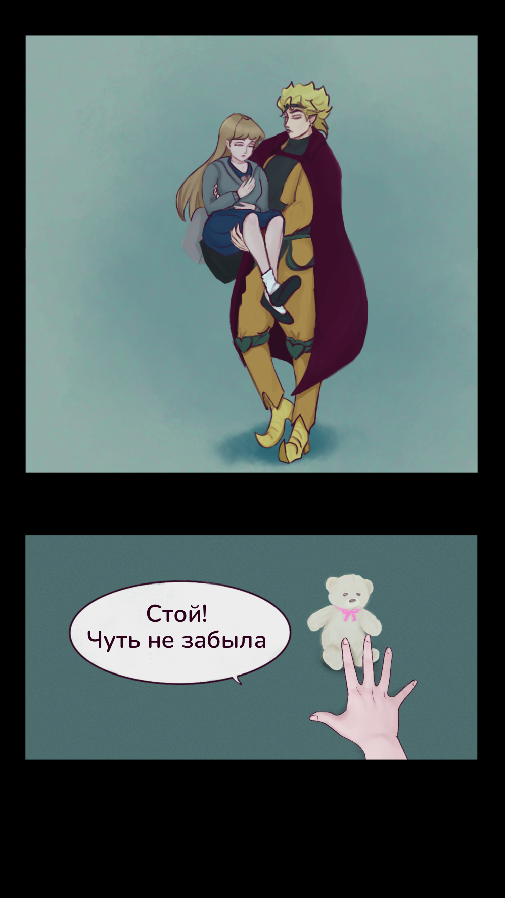37