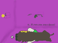 Превью выпуска №1