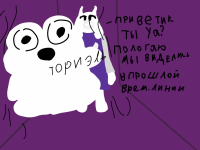 Превью выпуска №5